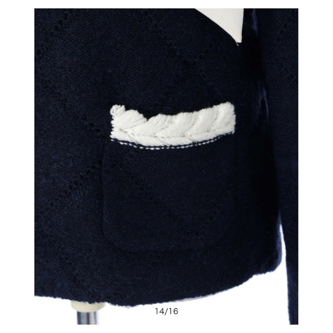 【ちょこ】〈MARIEBELLEコラボ〉RibbonKnitJacket