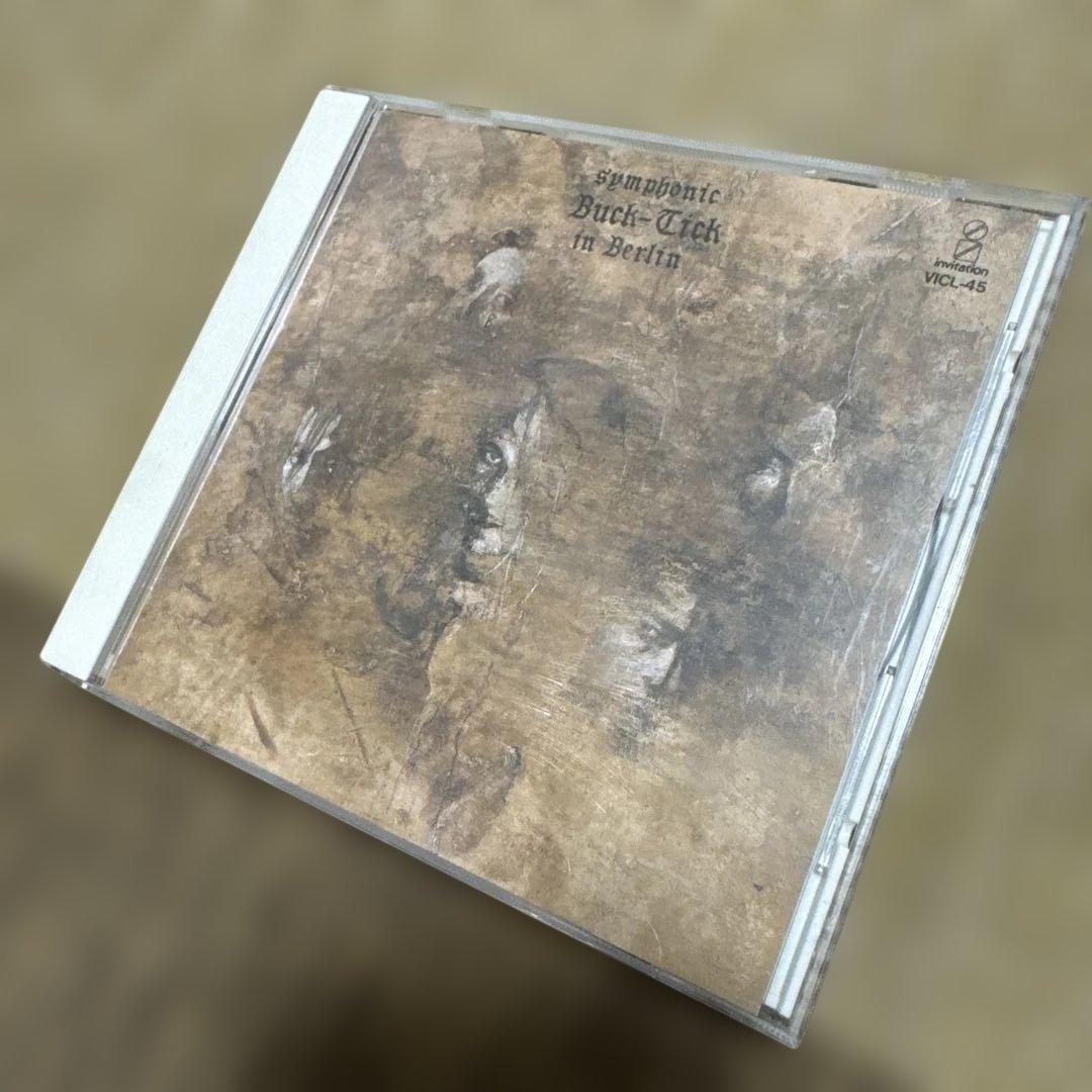 BUCK-TICK 初期CD9枚セット 当時購入初回限定盤あり