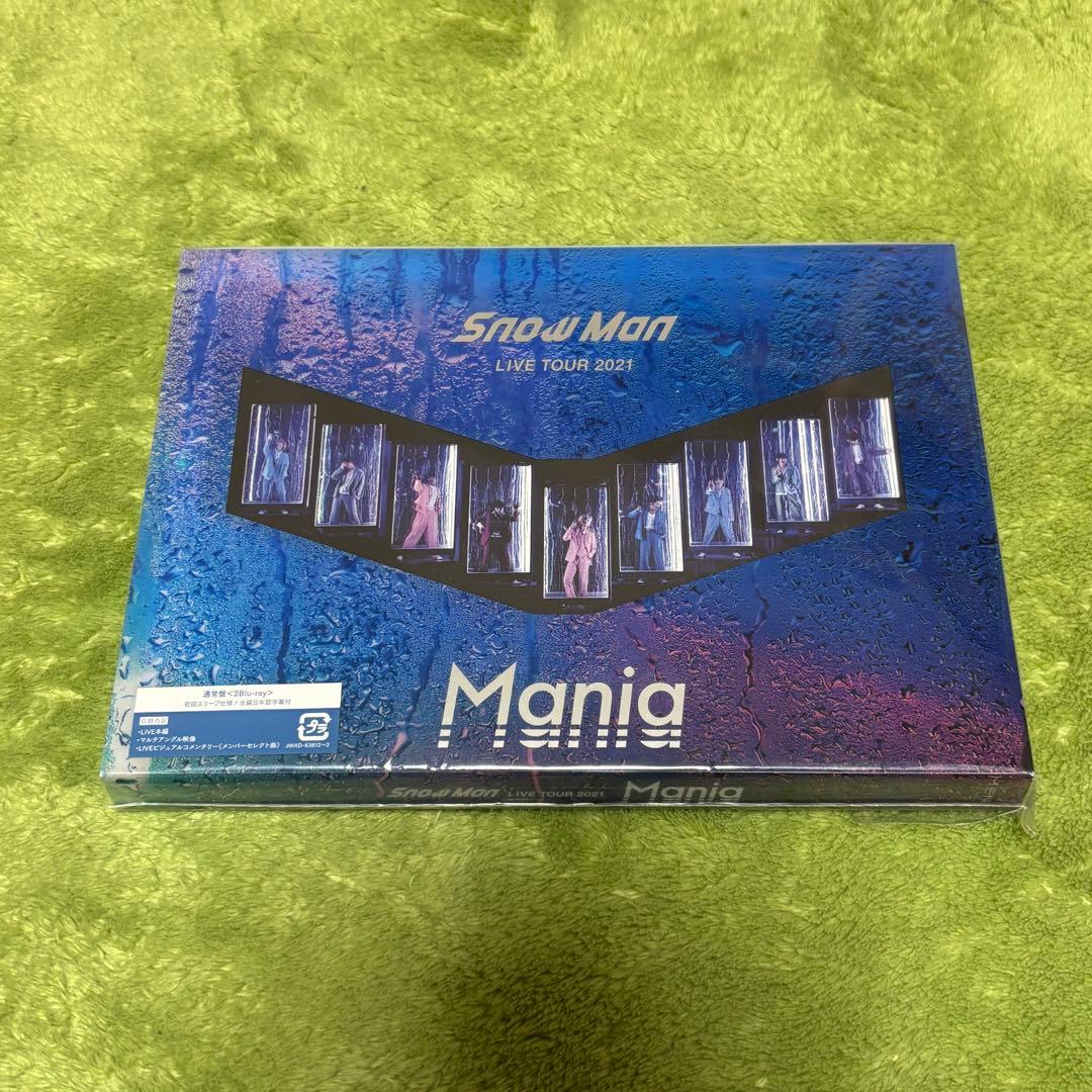 Man CD Blu-ray セット