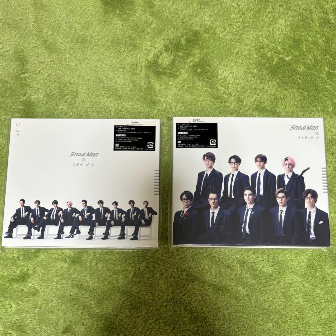 Man CD Blu-ray セット