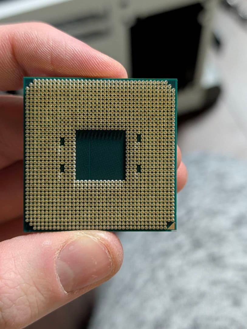 CPU AMD Ryzen 9 5900X CPU