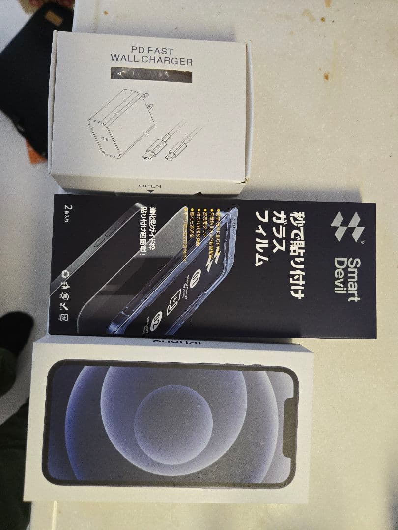 Apple iPhone 14 Pro SIMフリー128GB