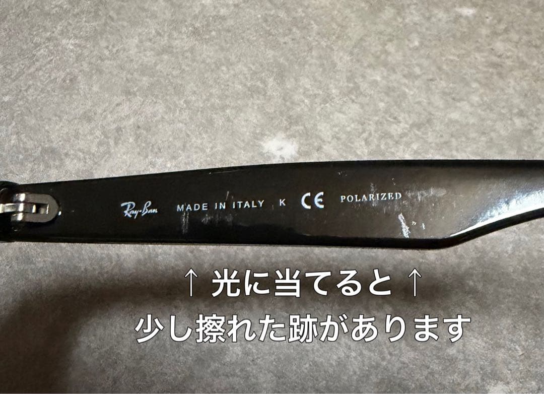 Ray-Ban レイバン RB2132 （55）ブラック　ウェイファーラー