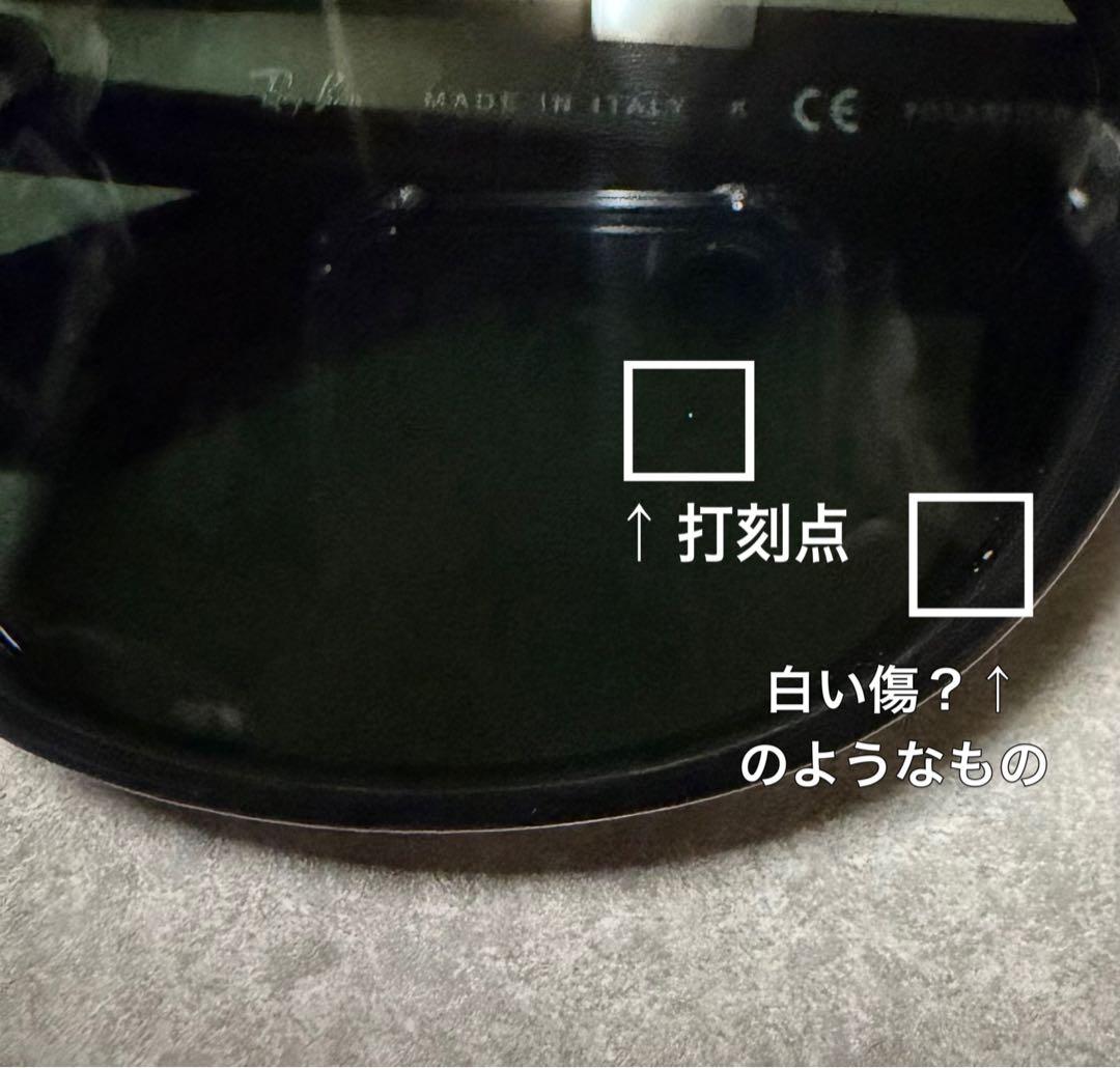 Ray-Ban レイバン RB2132 （55）ブラック　ウェイファーラー