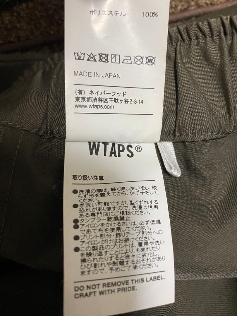 WTAPS TASK TROUSERS M タスク パンツ