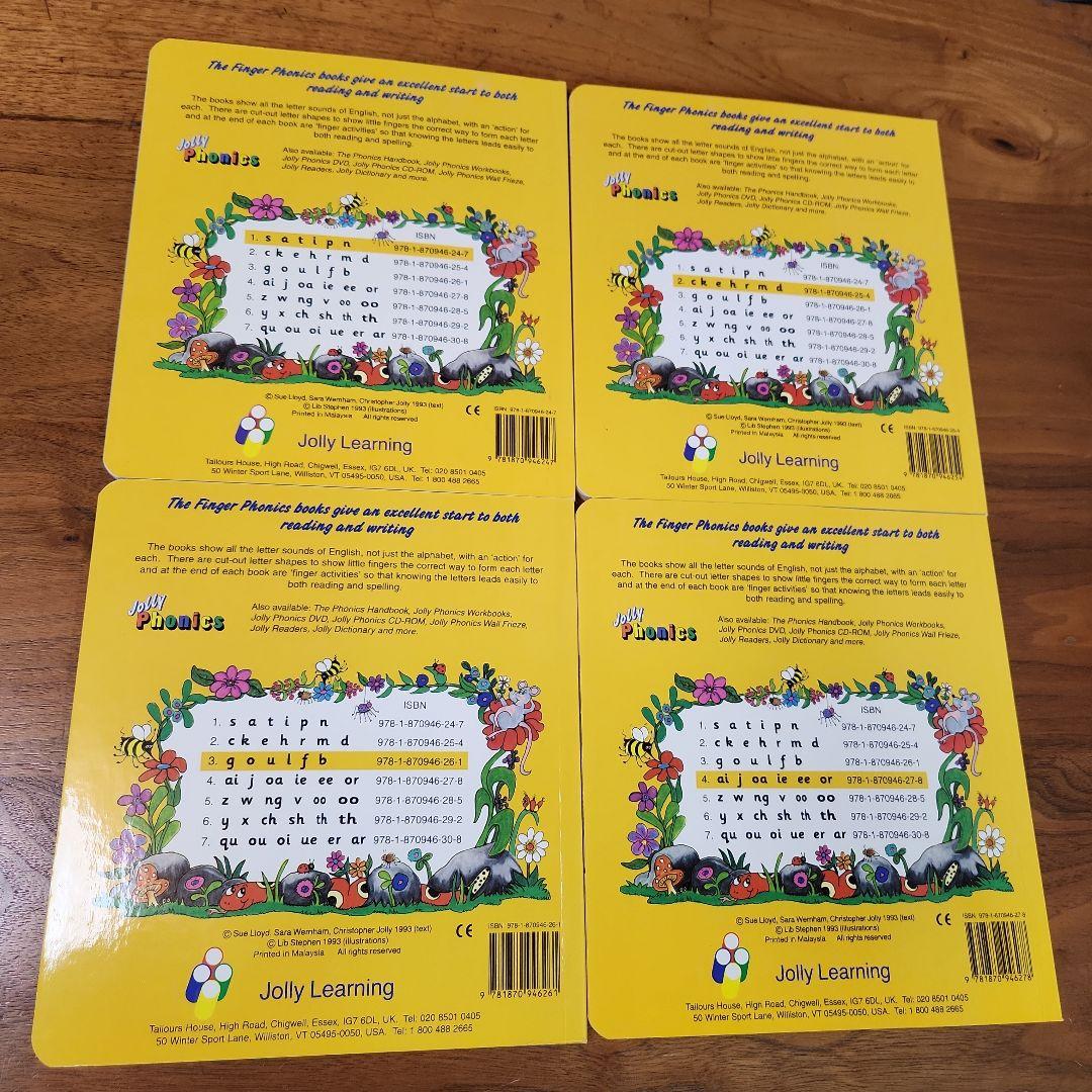 Jolly Phonics Finger Phonics1〜7 絵本　美品7冊