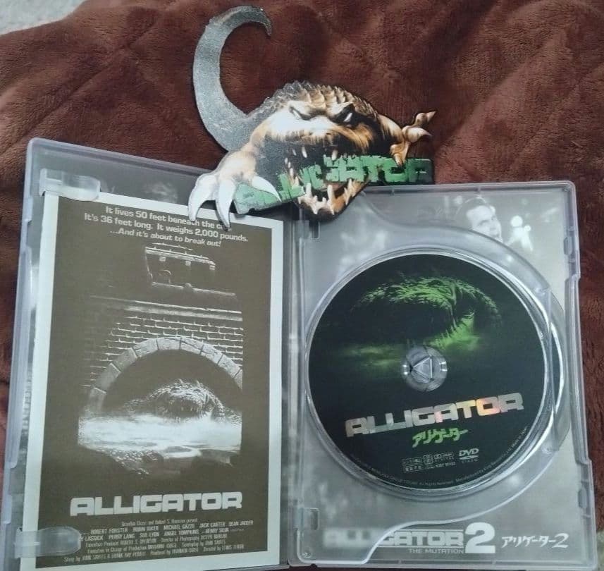 ALLIGATOR 2: THE MUTATION 2枚組限定版