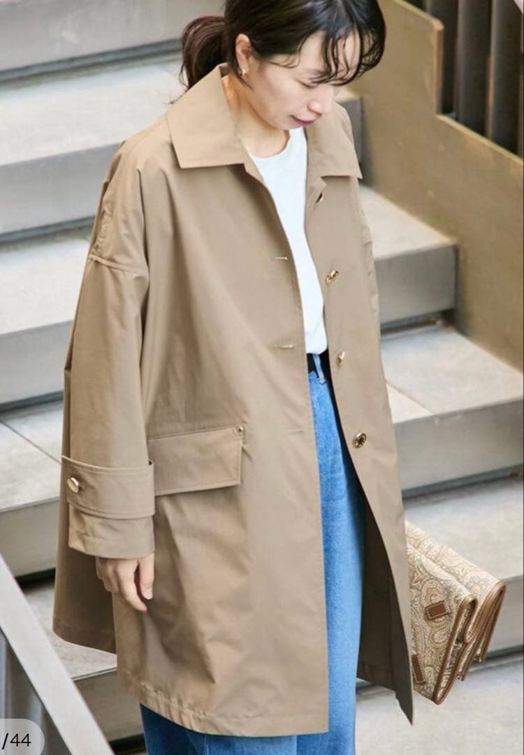 【新品未使用】MACKINTOSH Exclusive HUMBIE