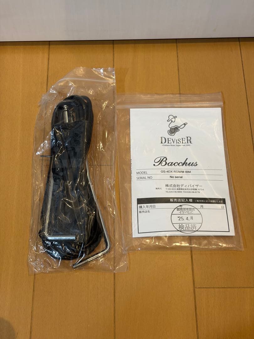 【保証残有り】Bacchus GS-4DX RSM IBM エレキギター