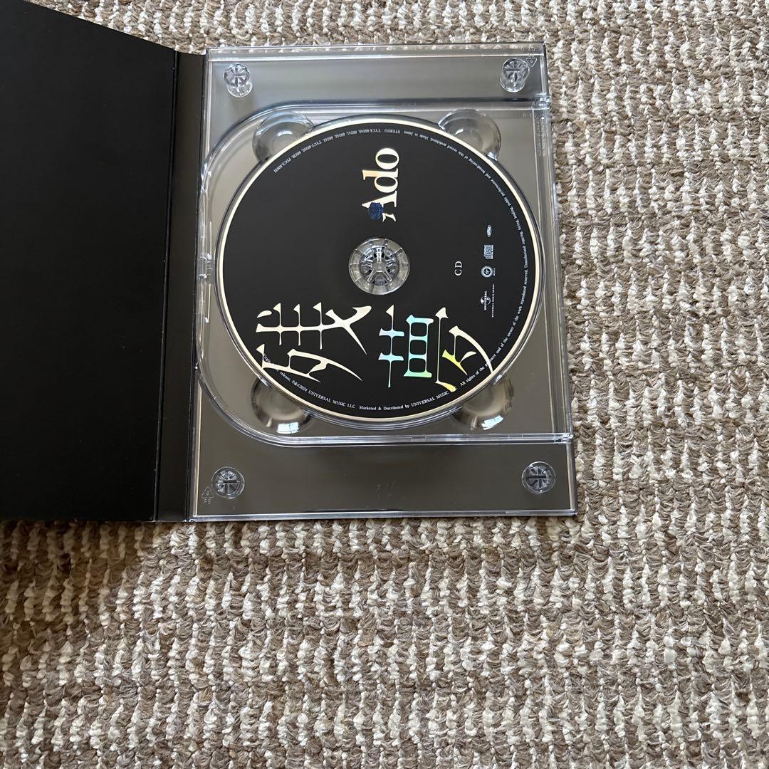 Ado アルバム　「残夢」　【完全数量限定：Blu-ray盤】 アクスタ付き