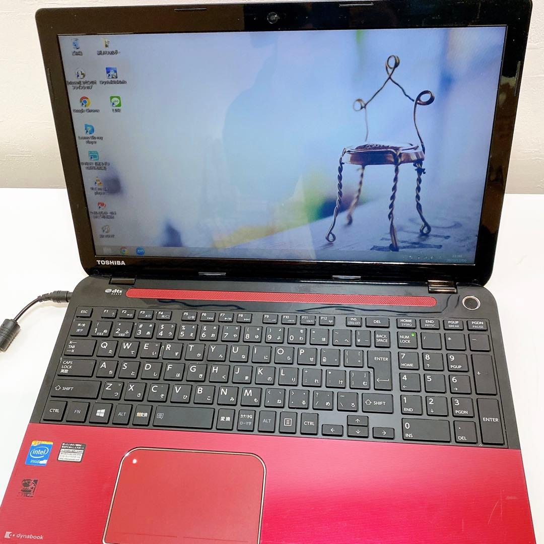 初売り爆安セール！dynabook ✨キレイ✨すぐ使える✨ブルーレイ鑑賞用