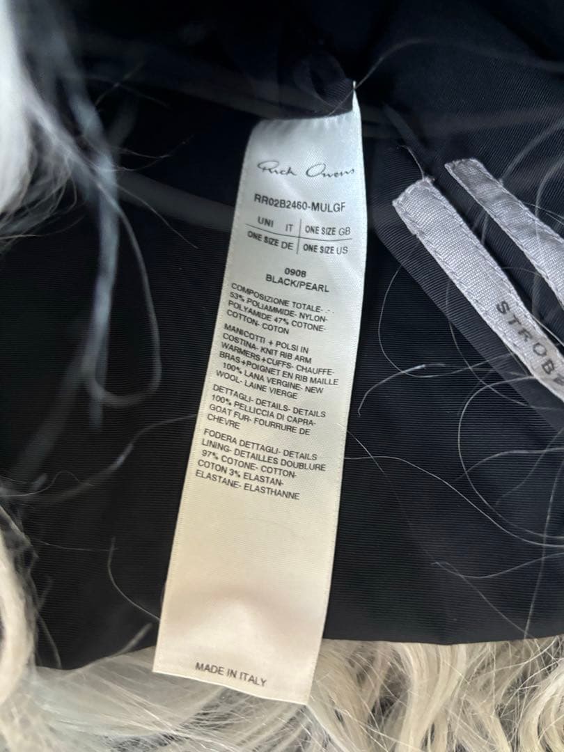 エ*6様 【ほぼ新品】Rick Owens Gauntlet ガントレット グロ