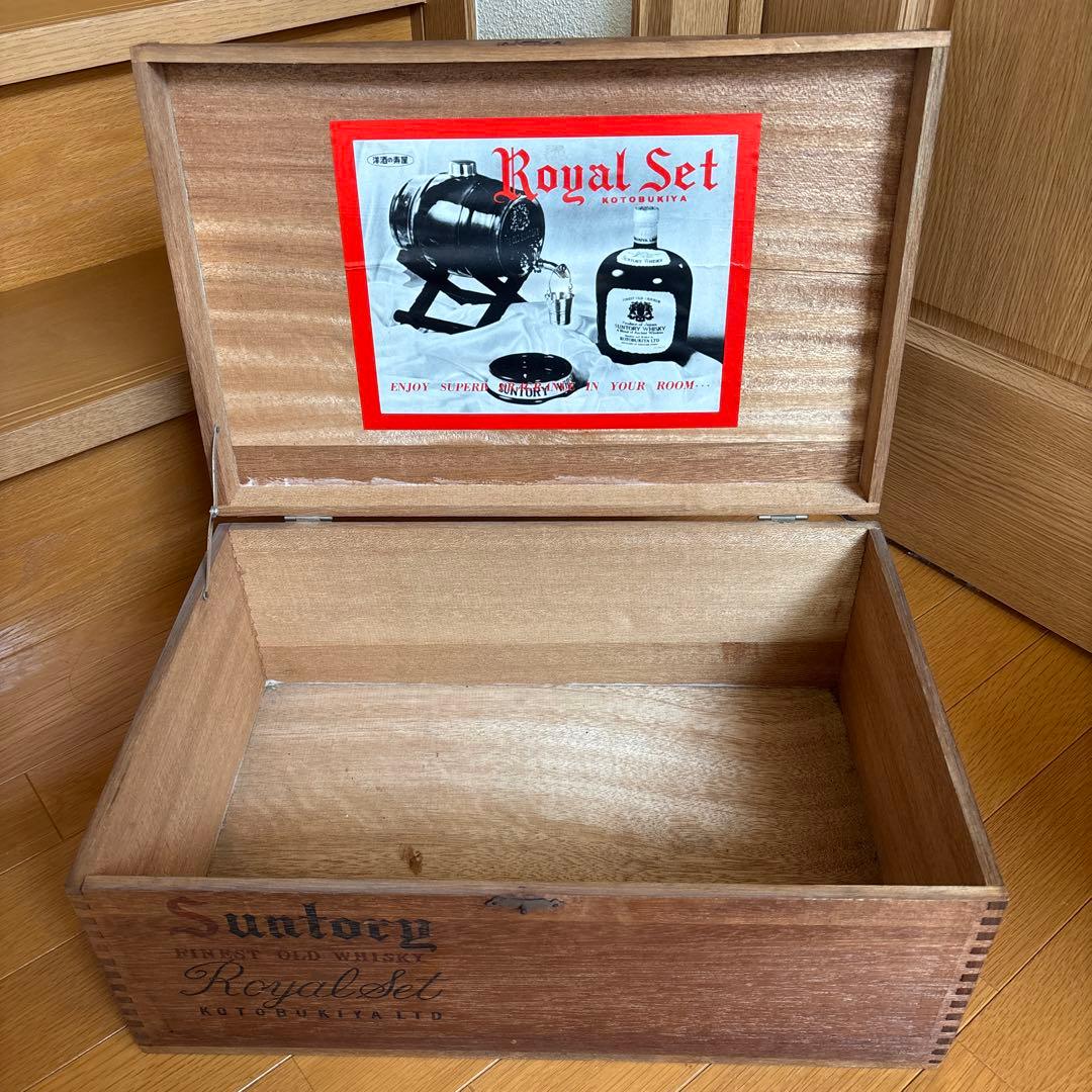 ま*！様 サントリーオールドウイスキーローヤルセット　洋酒の寿屋　木箱　希少