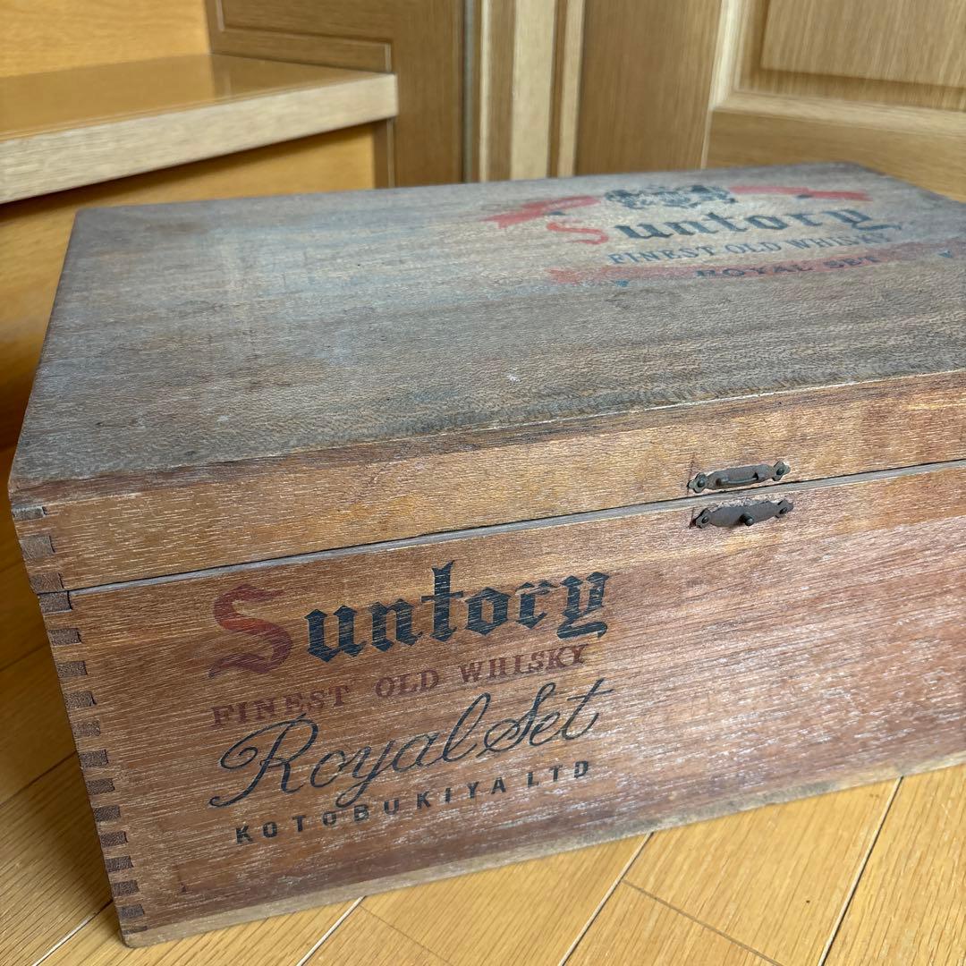 ま*！様 サントリーオールドウイスキーローヤルセット　洋酒の寿屋　木箱　希少