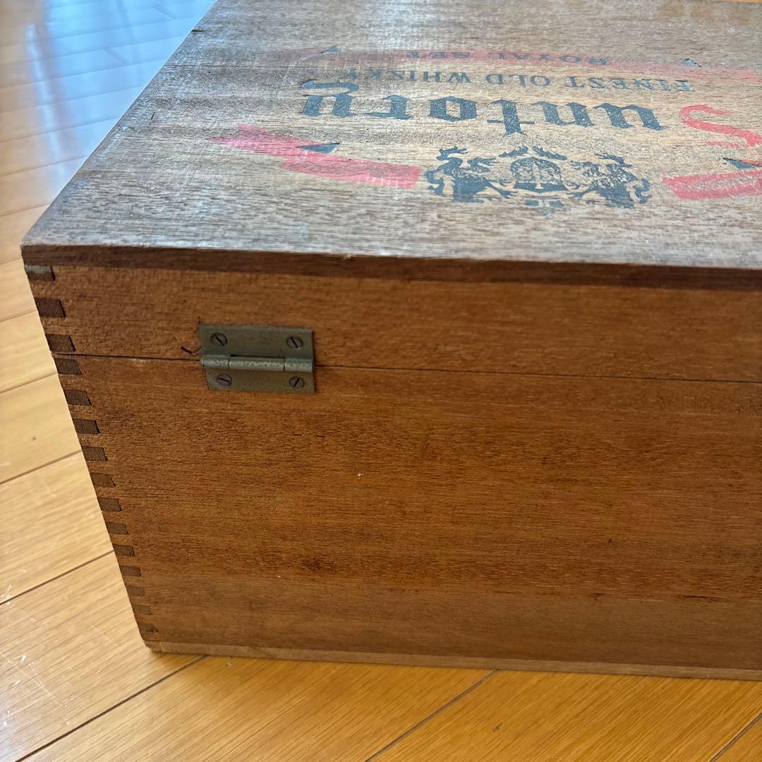 ま*！様 サントリーオールドウイスキーローヤルセット　洋酒の寿屋　木箱　希少