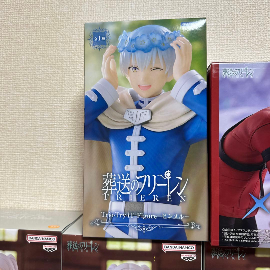 【未開封】葬送のフリーレン　フィギュア　28個まとめ売り
