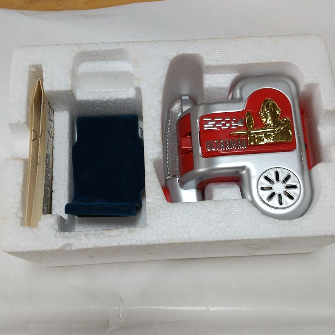 ウルトラマンスペシウムショット