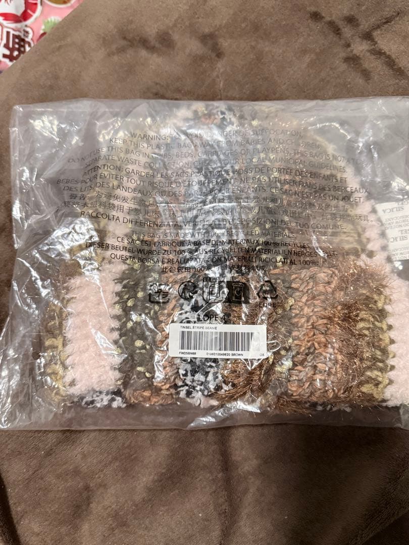 帽子 Supreme Tinsel Stripe Beanie