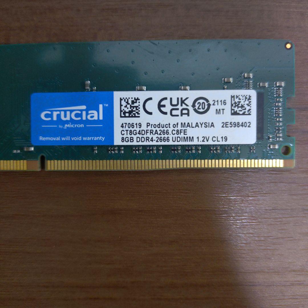 crucial 8GB DDR4-2666 メモリ２枚