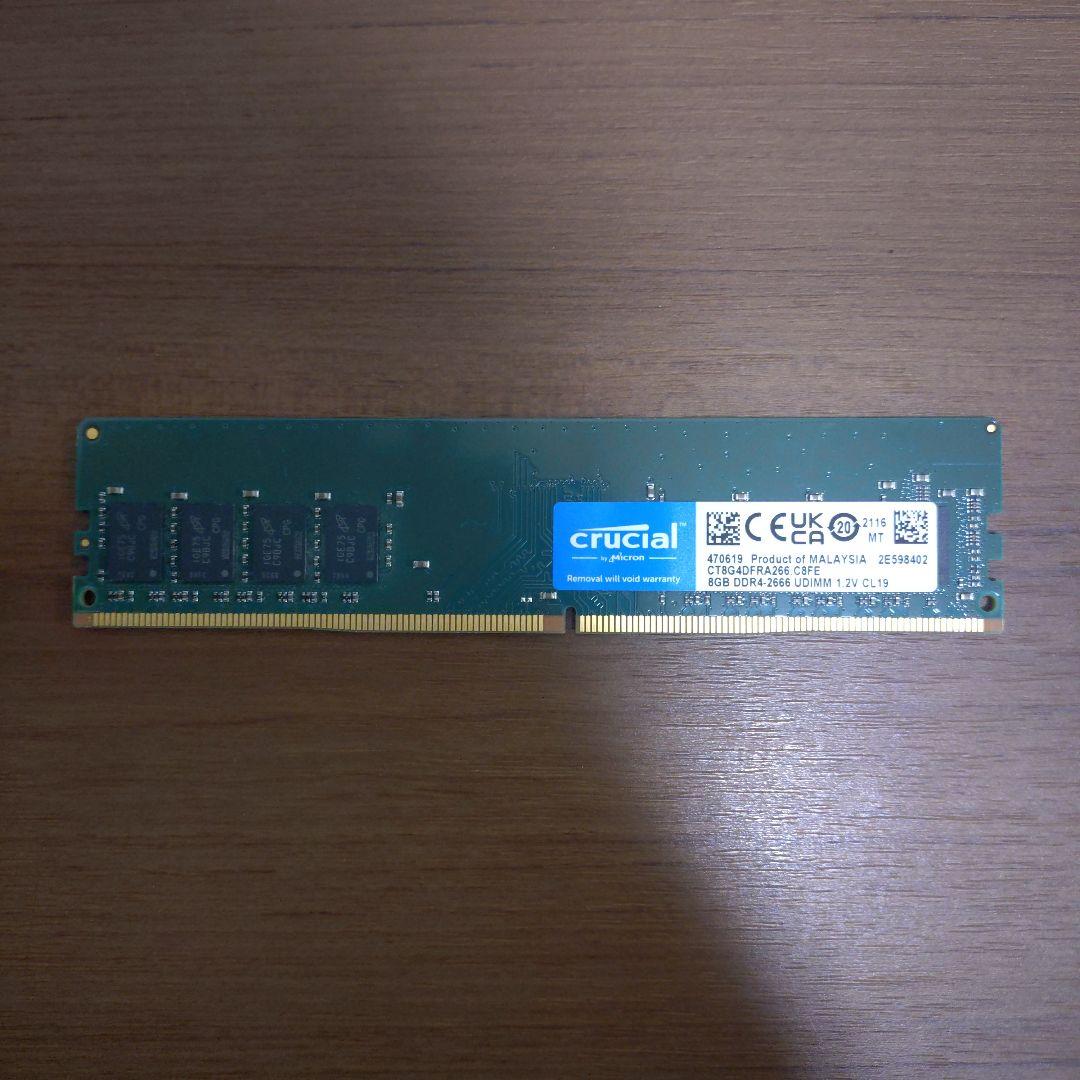 crucial 8GB DDR4-2666 メモリ２枚