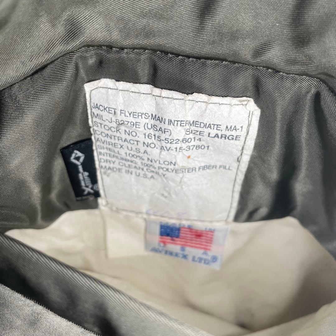 さ*い様 90s AVIREX MA-1 Flight Jacket USA製