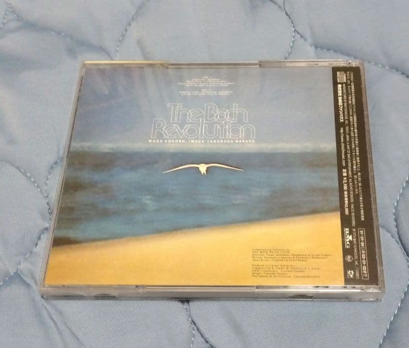 THE BACH REVOLUTION「我が心いまだ安らかならず」