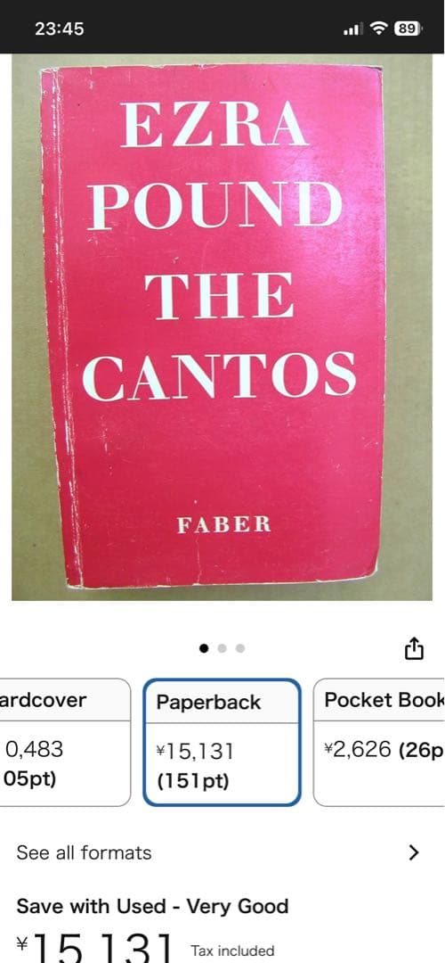 洋書 EZRA POUND THE CANTOS FABER