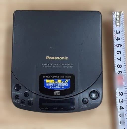 60L0216-10 Panasonic SL-S505ポータブルCDプレーヤー