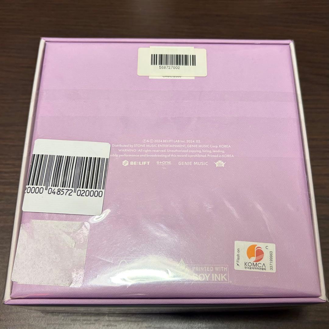 ILLIT Super Real Me サイン入り CD