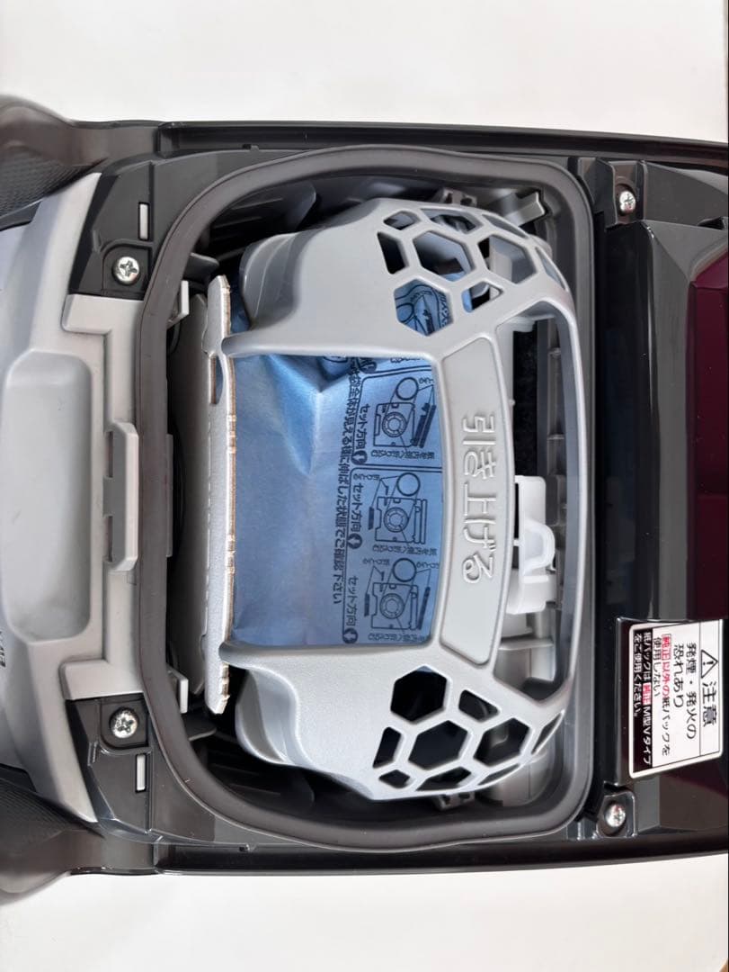 【送料込み】パナソニック MC-PC33AG-P 掃除機 紙パック式
