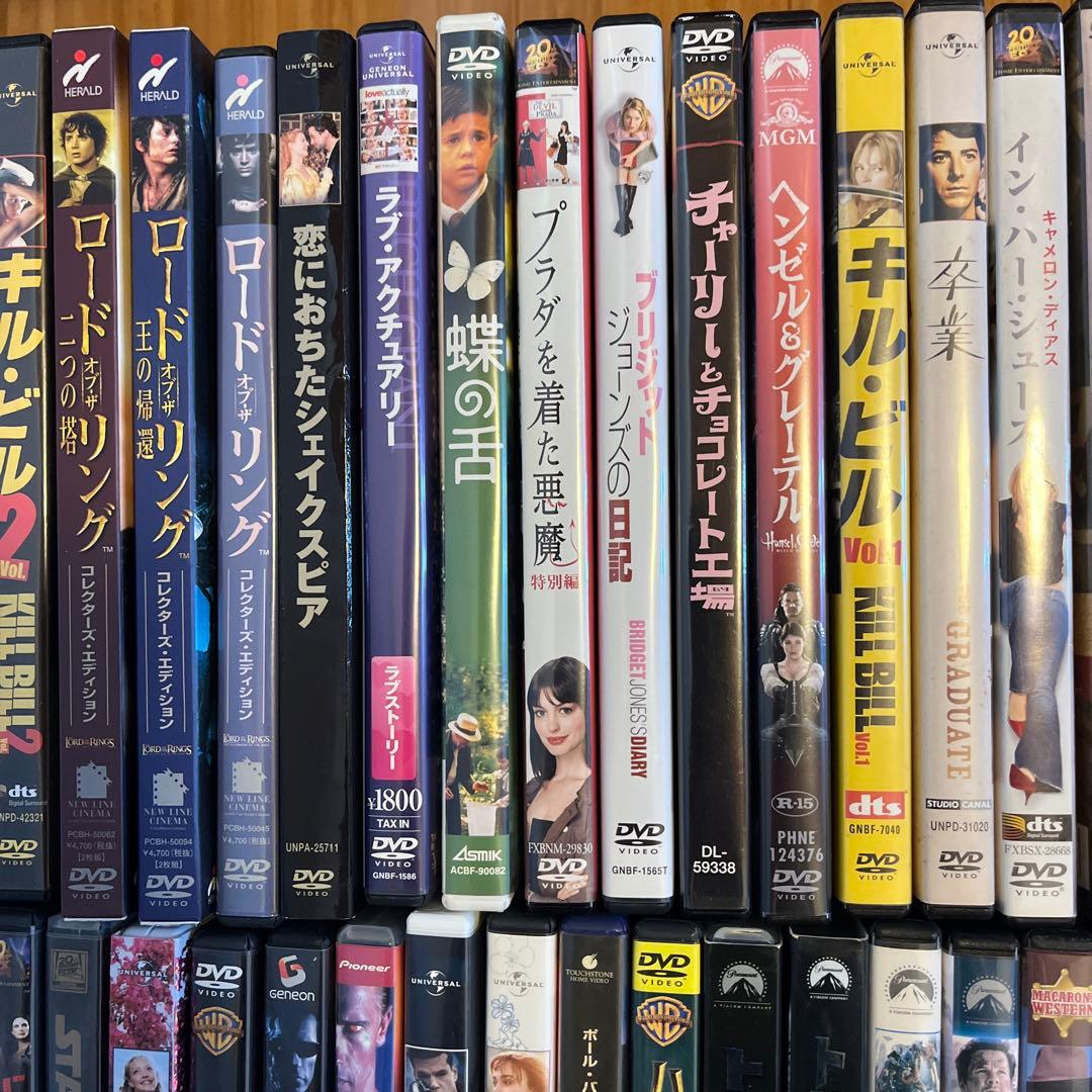 DVD 大量　洋画　邦画　まとめ売り　約115本　 未検品