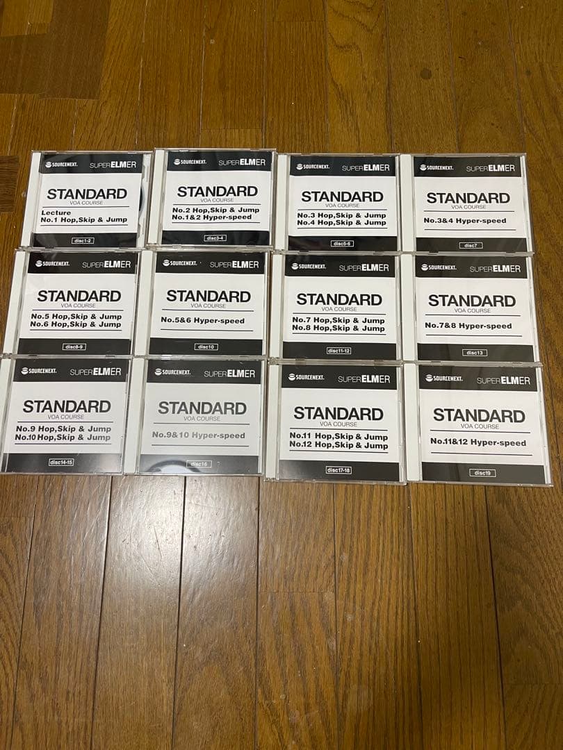 【美品・値下依頼歓迎】 スーパーエルマー STANDARD 　(VOA)コース