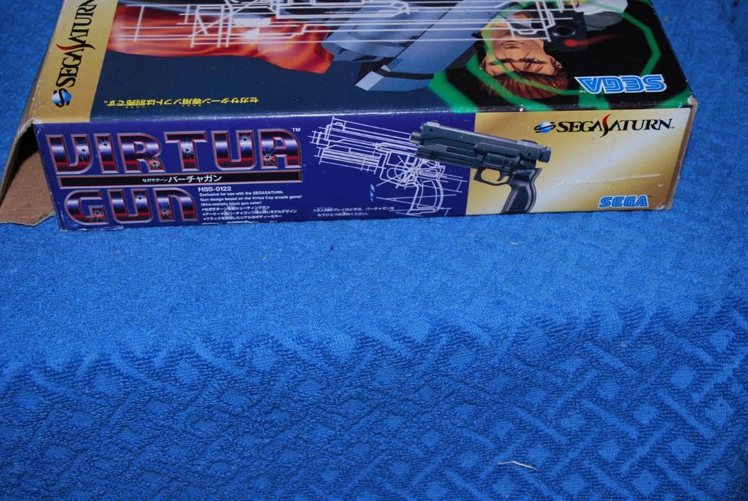 セガサターンバーチャガンHSS-0122未使用に近い中古商品の出品です❣
