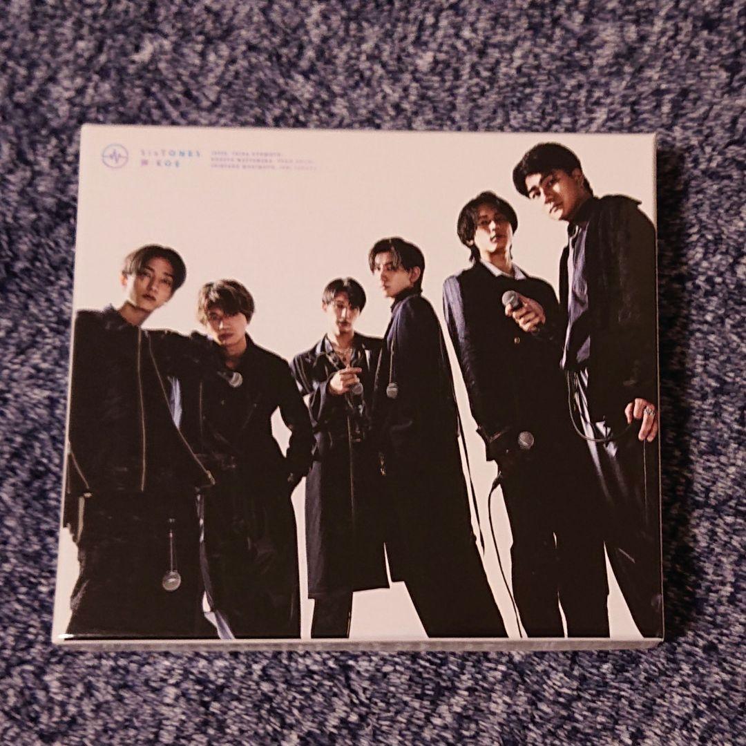 【CD】シングル セット 外袋有り（SixTONES）