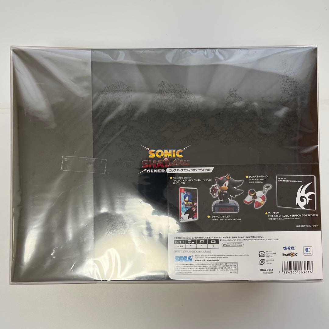 【新品未開封】Switch ソニック×シャドウ ジェネレーションズ