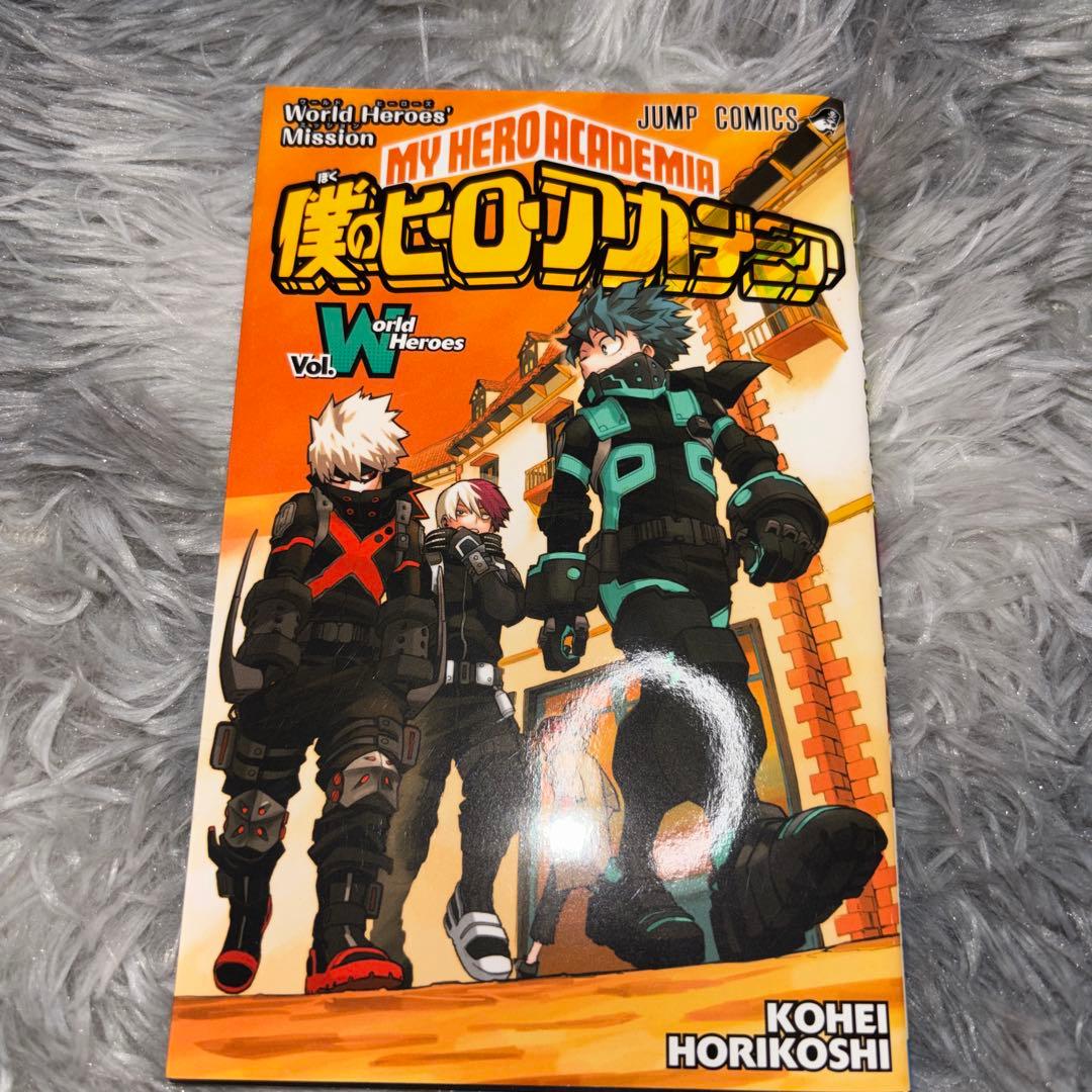 僕のヒーローアカデミア 36巻セット＋WorldHeroes 映画特典