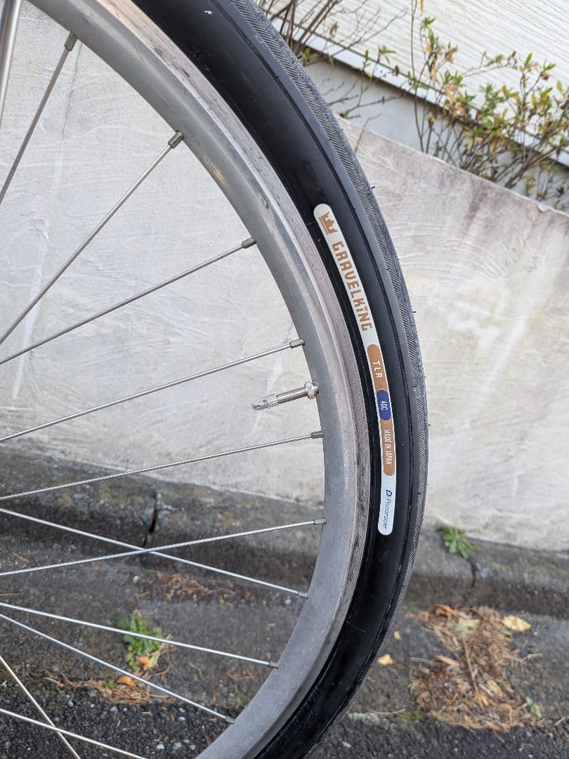 【たそくん】SURLY Cross Check クロスチェック 52