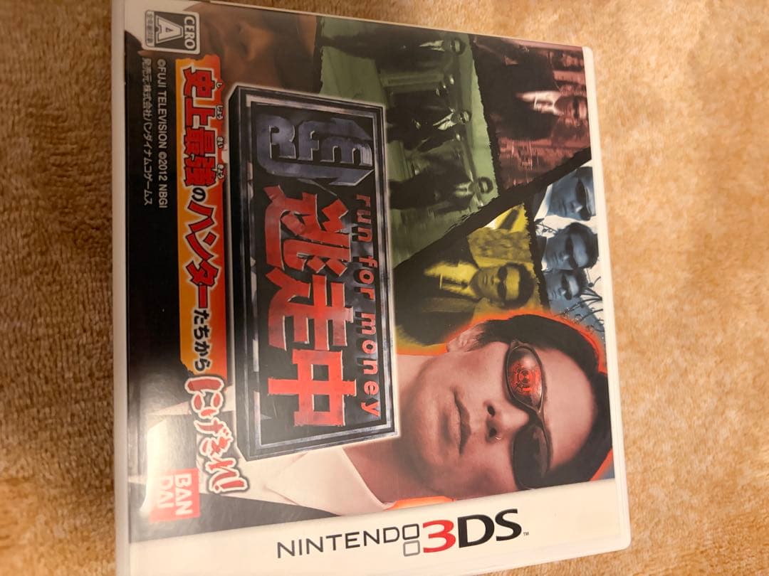 10点セット✨ニンテンドー3DS 3DSLL ゲームソフト 送料無料！