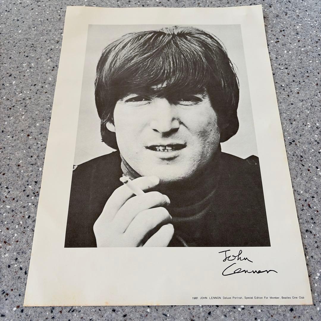 ポートレート写真集「ジョン・レノン フォーエバー」