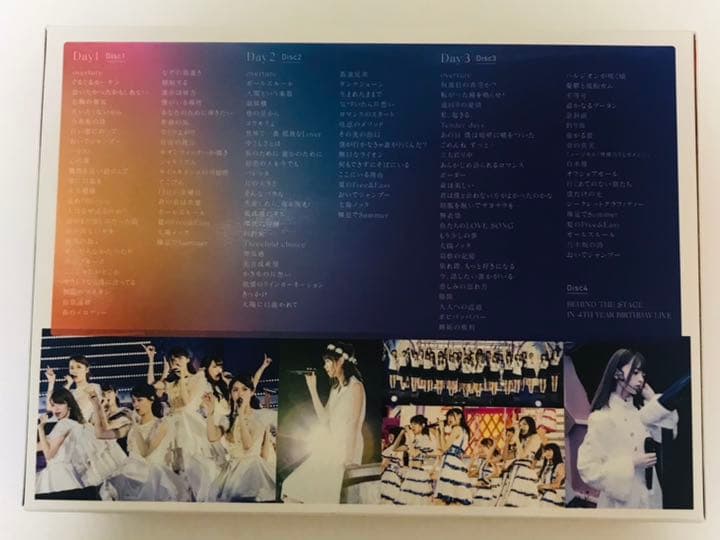 本日限定！説明文注目！　乃木坂46/4th YEAR BIRTHDAY LIVE