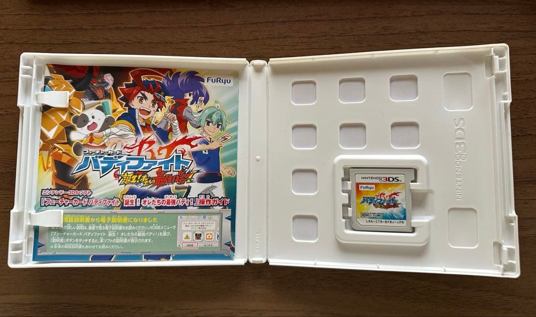 フューチャーカード　バディファイト　誕生！オレたちの最強バディ！