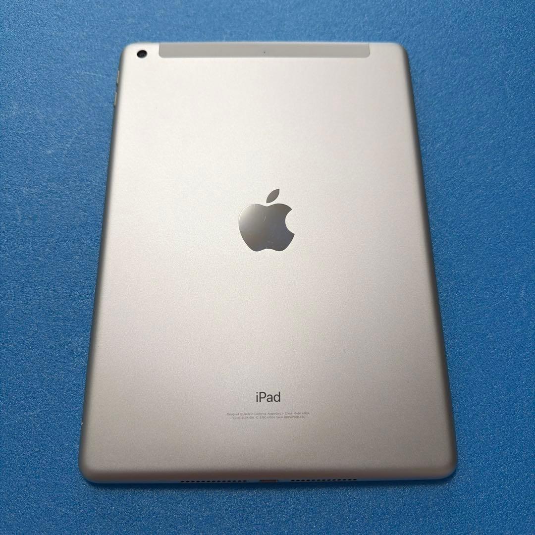Apple iPad シルバー 第6世代