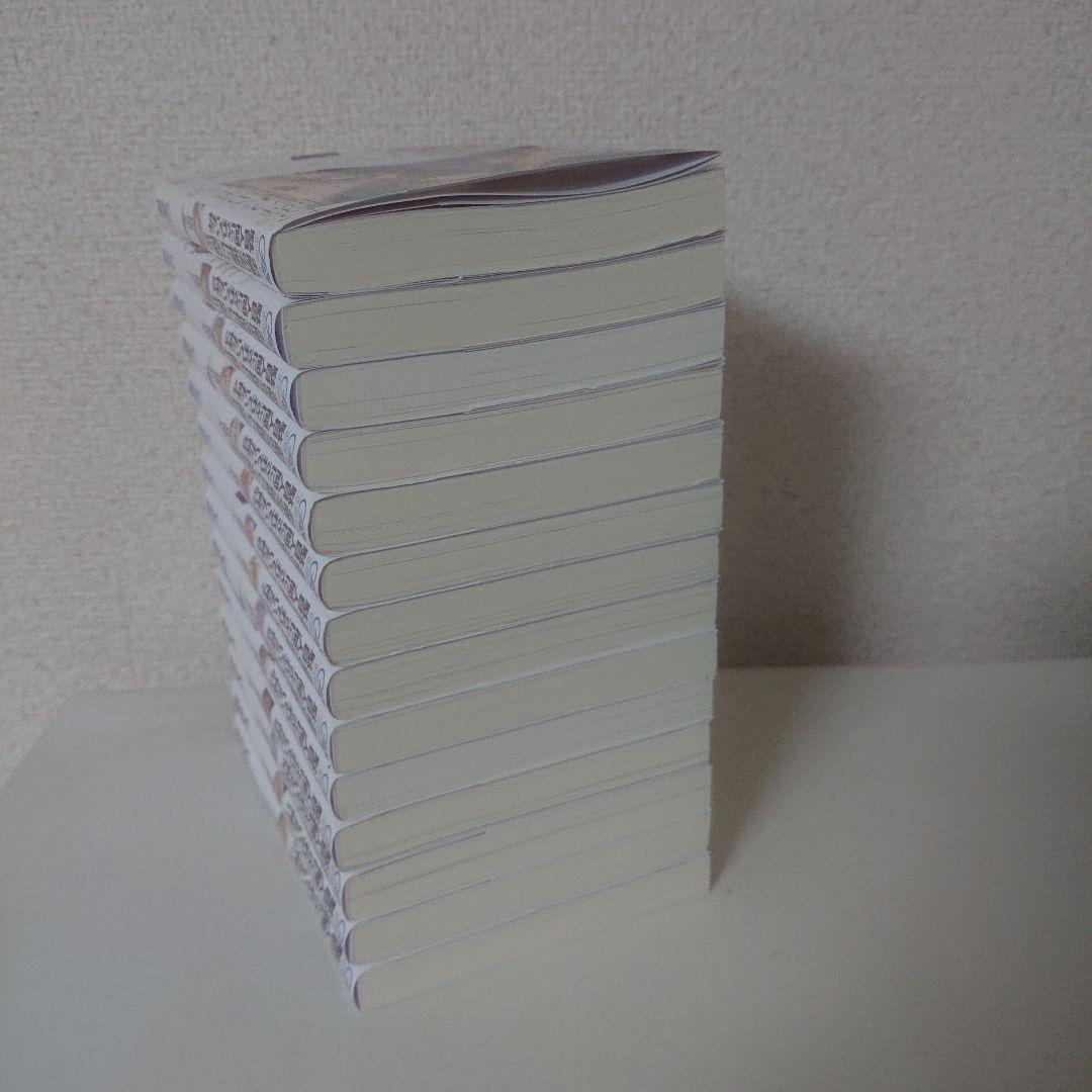 お隣の天使様にいつの間にか駄目人間にされていた件 1～11.5巻　14冊 セット