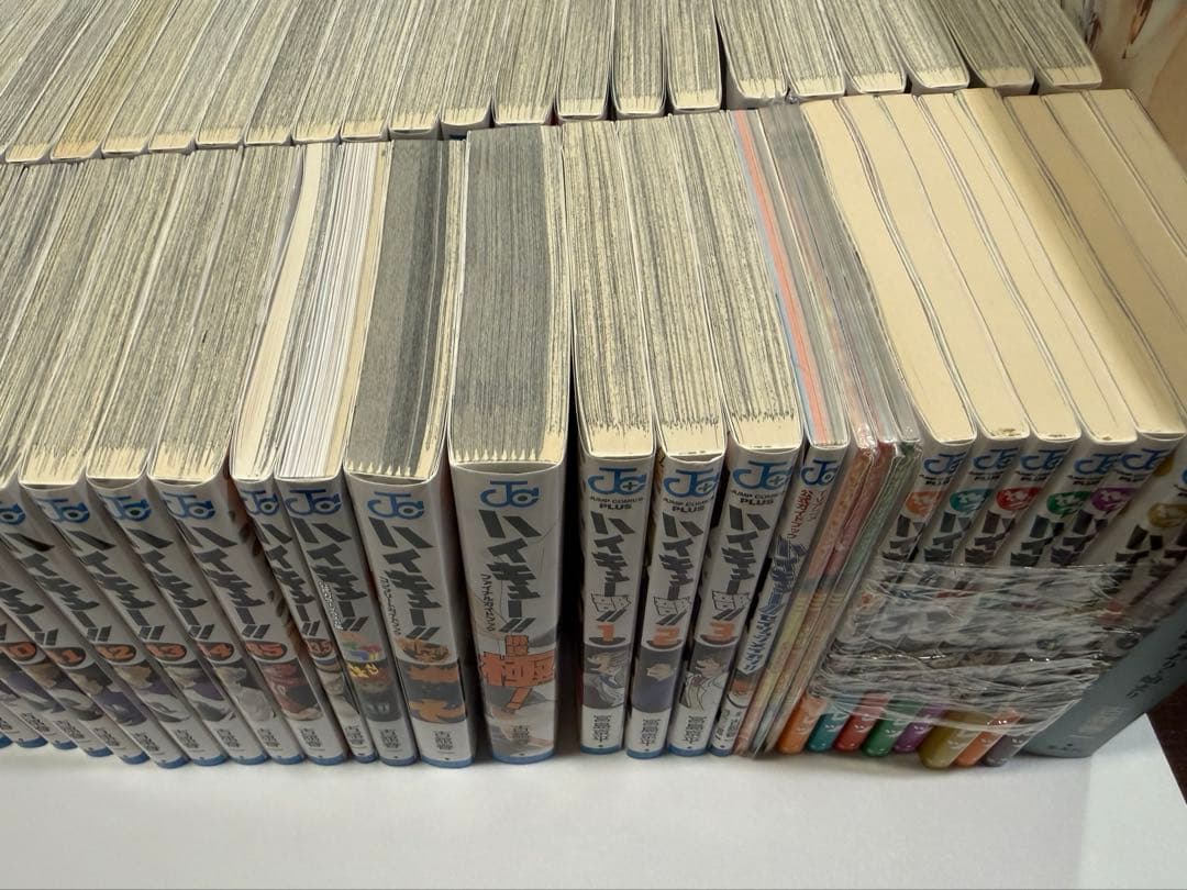 ハイキュー‼︎ 漫画
