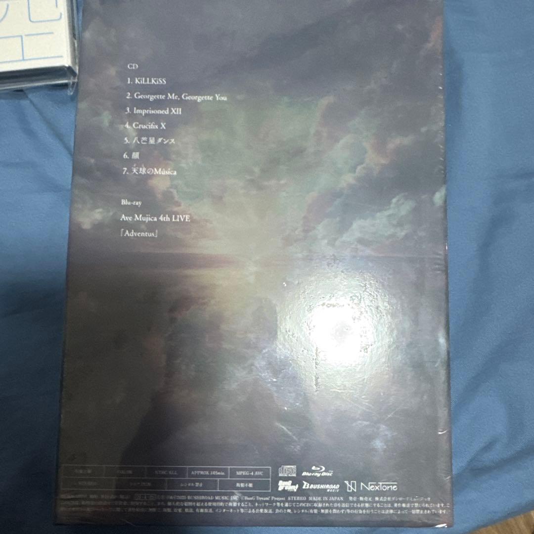 アニメ Ave Mujica Completeness CD