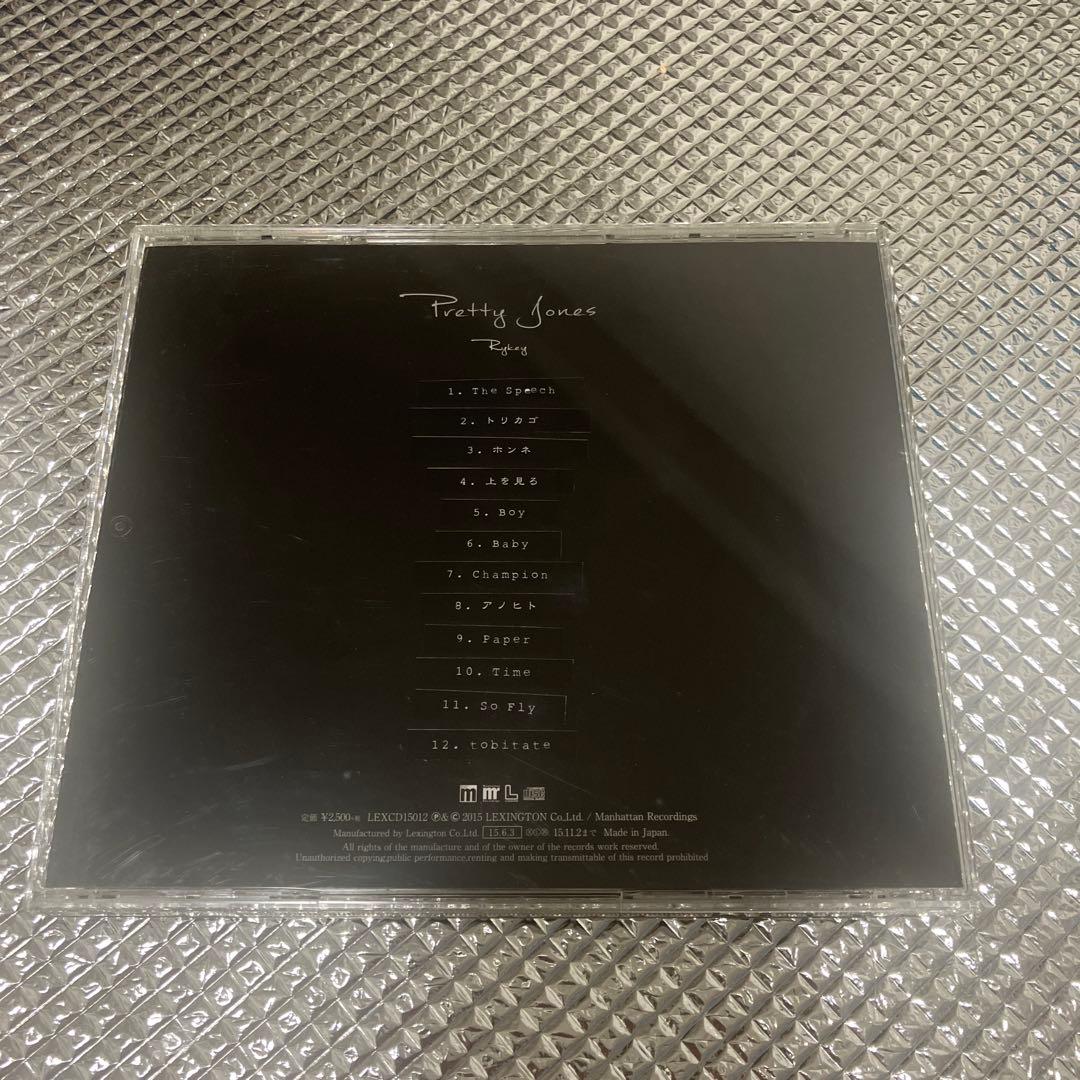 邦楽 RYKEY