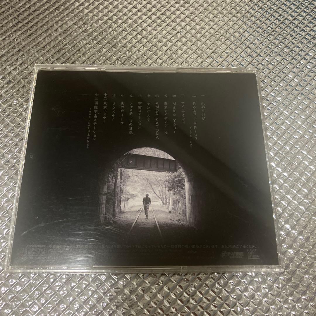邦楽 RYKEY