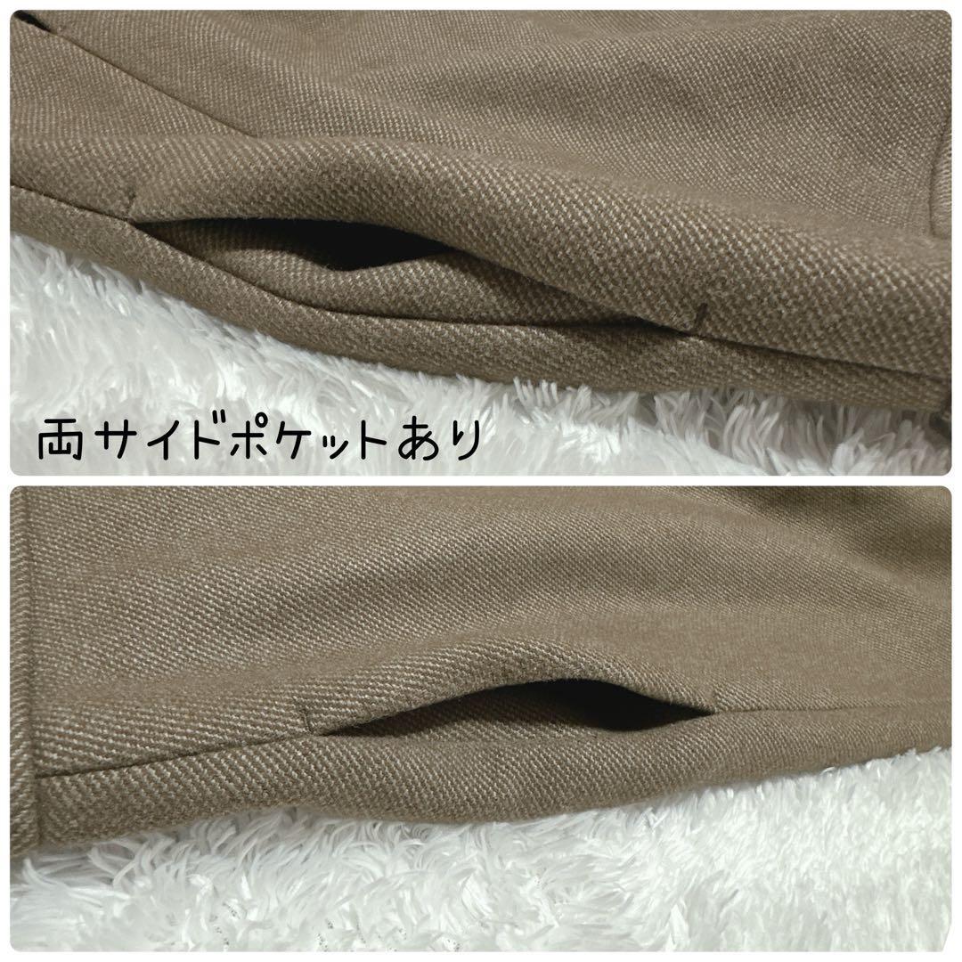 AURALEE オーラリー WOOL SILK MELTON SLITSKIRT