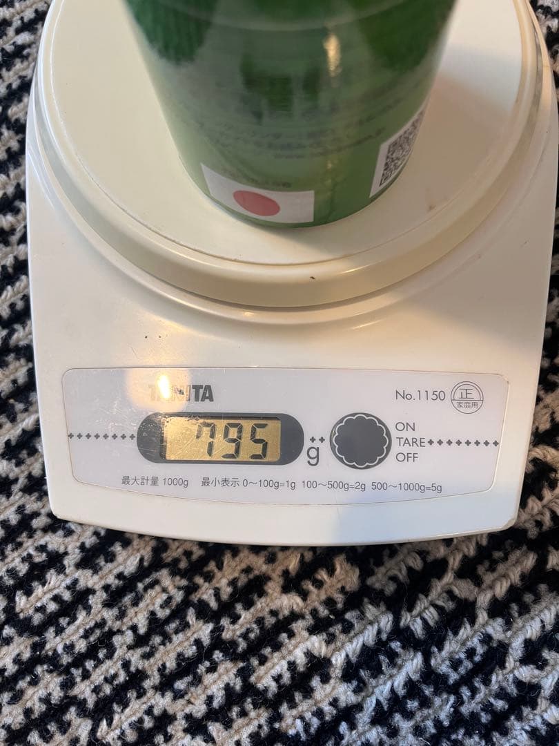 sodastream TERRA ホワイト 炭酸水メーカー 本体とボトル2本付き