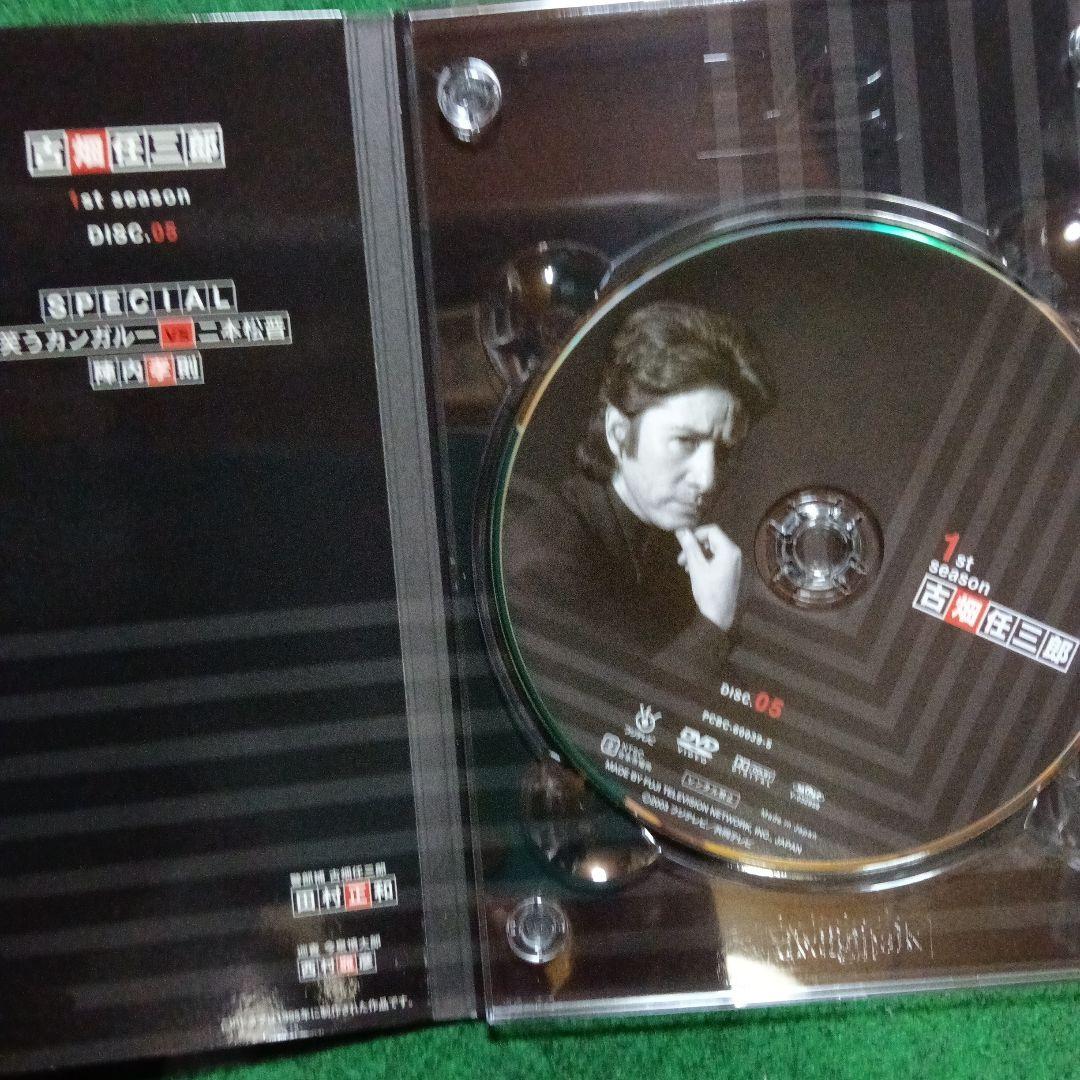 古畑任三郎 DVD-BOX 1